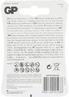 Batteries Gpcr123A Dl123A/Cr123A Boy Lityum Pil, 3 Volt, Tekli Kart
