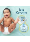 Bebek Bezi Premium Care 1 Numara 70 Adet Yenidoğan Ekonomik Paket