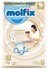 Bebek Bezi Pure&Soft Junior 5 Beden Aylık Paket 66 Adet
