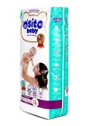Bebek bezleri Maxi(4)