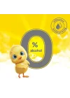 Bebek Yağı 200 ml