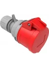 Bemis Cee Norm Uzatma Prizi 5x16a 380v Ip44