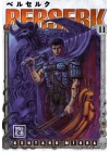 Berserk 11