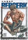 Berserk 2