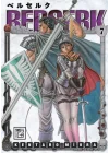 Berserk 7