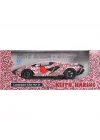 Mey İthalat® 1:32 Keith Haring Serisi Model Araba