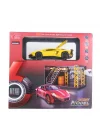 Mey İthalat® 1/32 Lamborghini LP750-SV