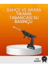 Mey İthalat® 2025 Model 48V Şarjlı Basınçlı Yıkama Tabancası Orijinal Seri