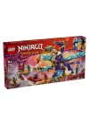 Mey İthalat® 71836  Ninjago Focu Ark Ejderhası 869 parça +9 yaş
