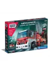 Mey İthalat® 75068TR Mekanik Laboratuvarı - İtfaiye Aracı +10 yaş