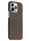 Mey İthalat®   iPhone 15 Pro Max Volt Magsafe Kapak - Kahverengi
