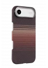 Mey İthalat®  Apple iPhone 17 Air Vega Magsafe Kapak - Çöl Titanyum