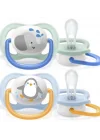 Mey İthalat®   Ultra Air Emzik 0-6 Ay Erkek