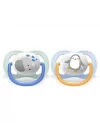 Mey İthalat®   Ultra Air Emzik 0-6 Ay Erkek