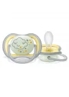 Mey İthalat®   Ultra Air Gece Emziği 18+ Ay