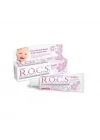 Mey İthalat®  .Baby Diş Macunu 0-3 Yaş 35 ml Ihlamur