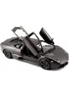 Mey İthalat® 1:24 Lamborghini Reventon Model Araba