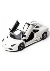 Mey İthalat® 1:24 Lamborghini Reventon Model Araba