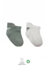 Mey İthalat®   2Li Sneakers Smile Penye Çorap 20106 Nil Ekru