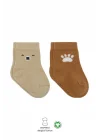 Mey İthalat®  Bear Penye Soket Çorap 2Li BS10116 Bej