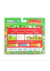 Mey İthalat®  BK012 Sihirli Boyama Kitabı -Gepettoys