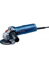 Mey İthalat® Bosch GWS 750 S Avuç Taşlama Makinesi