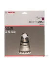 Mey İthalat® Bosch  MultiMaterial 235X2,4X30/25 mm 64 Diş Testere