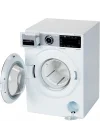 Mey İthalat®  Bosch Oyuncak Sesli Işıklı Çamaşır Makinesi