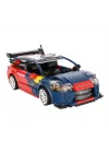 Mey İthalat® C51078W Cada 2008 Citroen C4 WRC Blok Seti 329 Parça -Vagon life