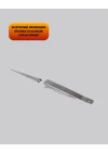 Mey İthalat® CIMBIZ SETİ HIRDAVAT