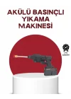 Mey İthalat® Çok Fonksiyonlu Şarjlı Basınçlı Yıkama Tabancası Ev Araç Bahçe