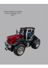 Mey İthalat® Çoklu Bağlantı Seçenekli Kablosuz Bluetooth Hoparlör