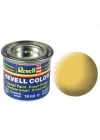 Mey İthalat® Email Color - Africa Brown - Mat - Boya 14 ml