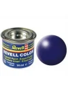 Mey İthalat® Email Color Dark Blue - Silk - Boya 14 ml