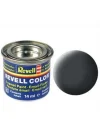 Mey İthalat® Email Color Dust Grey - Mat - Boya 14 ml