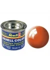 Mey İthalat® Email Color - Orange - Gloss - Boya 14 ml