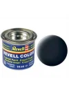 Mey İthalat® Email Color Tank Grey - Mat - Boya 14 ml