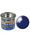 Mey İthalat® Email Color Ultramarine Blue - Gloss - Boya 14 ml