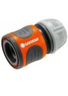 Mey İthalat® Gardena 18215-50 Hortum Bağlantısı 1/2 13 mm