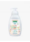Mey İthalat®   Baby Köpük Sabun 450 ml