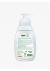 Mey İthalat®   Baby Köpük Sabun 450 ml