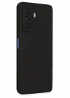 Mey İthalat®  Huawei Nova Y70 Kılıf First Silikon - Siyah
