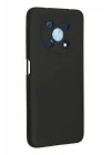 Mey İthalat®  Huawei Nova Y90 Kılıf Nano içi Kadife Silikon - Siyah