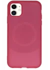 Mey İthalat®  iPhone 11 Kılıf Maya Karbon Kapak - Bordo