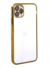 Mey İthalat®   iPhone 11 Pro Kılıf  Lensli Silikon - Gold