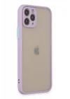 Mey İthalat®   iPhone 11 Pro Kılıf Montreal Silikon Kapak - Mor