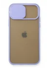 Mey İthalat®  iPhone 11 Pro Kılıf Palm Buzlu Kamera Sürgülü Silikon - Lila