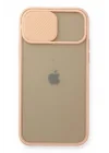 Mey İthalat®  iPhone 11 Pro Kılıf Palm Buzlu Kamera Sürgülü Silikon - Pembe