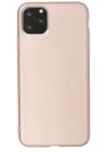 Mey İthalat®  iPhone 11 Pro Max Kılıf First Silikon - Rose Gold
