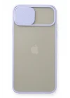 Mey İthalat®   iPhone 11 Pro Max Kılıf Palm Buzlu Kamera Sürgülü Silikon - Lila